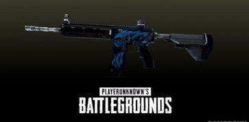 绝地求生皮肤最新爆料,炫酷造型，等你来战！  第2张