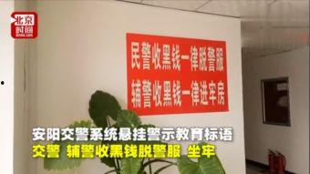 茶事爆料最新事件多少钱 第2张 茶事爆料最新事件多少钱 第2张